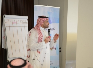تعليم الرياض تؤهل 120 مشرفًا تربويًّا على تدريب المدربين
